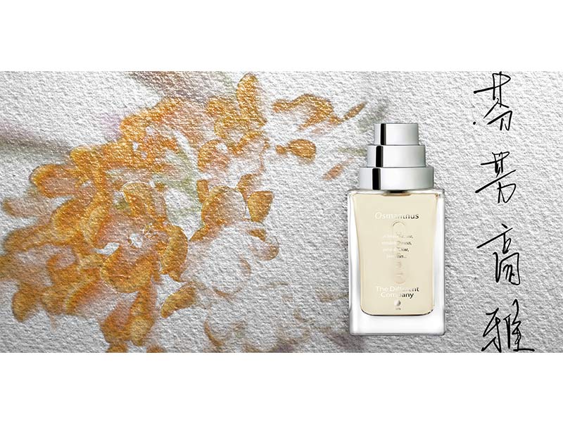 osmanthus parfum niche the different company